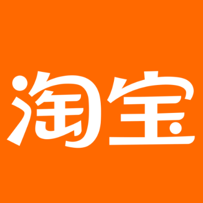 梅州淘宝云仓一件代发，淘宝菜鸟电子面单快递仓储代发