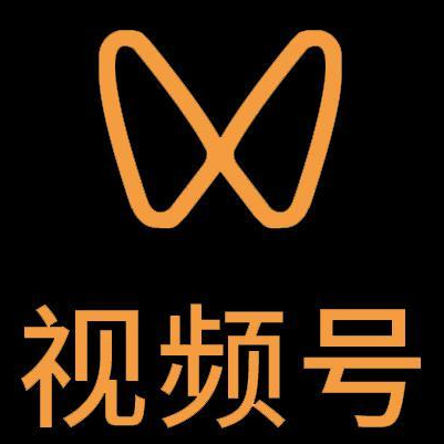 梅州微信视频号多云仓一件代发，微信视频号电子面单快递仓储代发